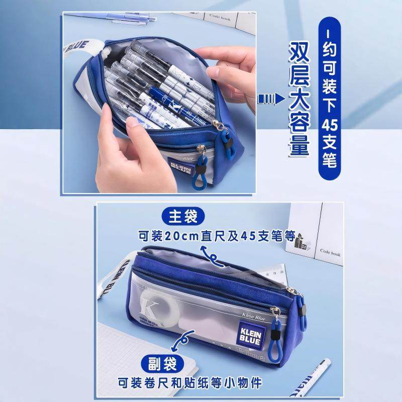 一年级男功新款中学文具盒孩YYA2025能容量学袋生笔袋笔孩子学生,鲜花速递/花卉仿真/绿植园艺,其它园艺用品,淘宝优惠券,粉丝福利购,淘宝优惠卷