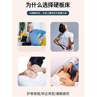 杉木实木护腰硬床板宿舍架上下铺整块木157实木床板排板骨床垫板