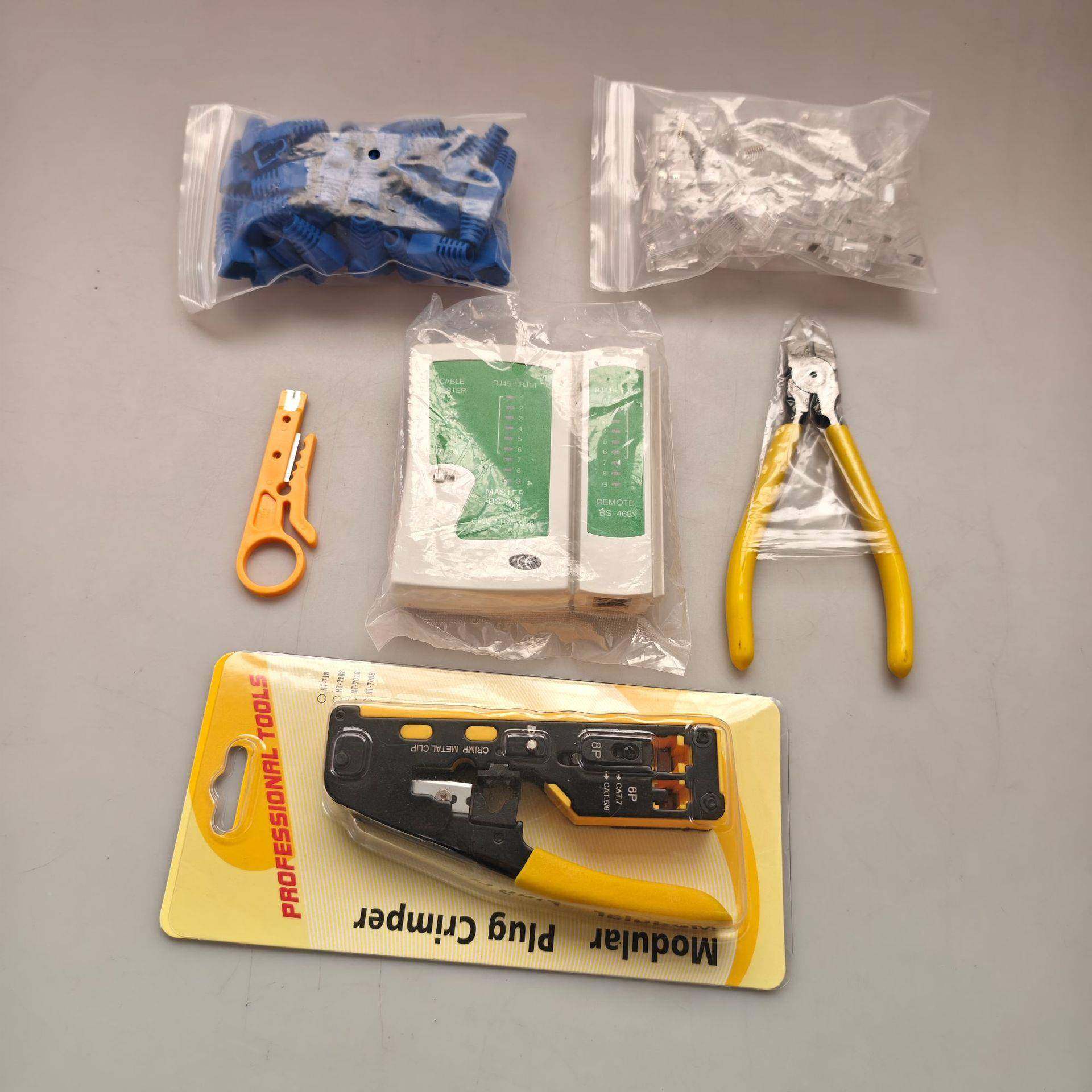 电讯组合套手动806工尾具7类孔燕夹RJ4通5网线装钳多功能精密电子
