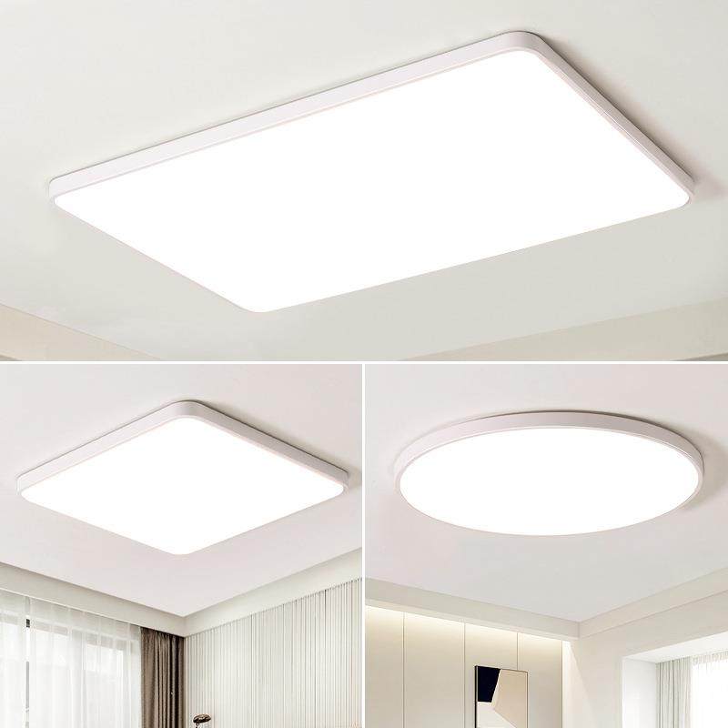 超薄全光谱护眼客LED现代约简吸顶灯厅餐厅气大卧室灯阳无品牌/台