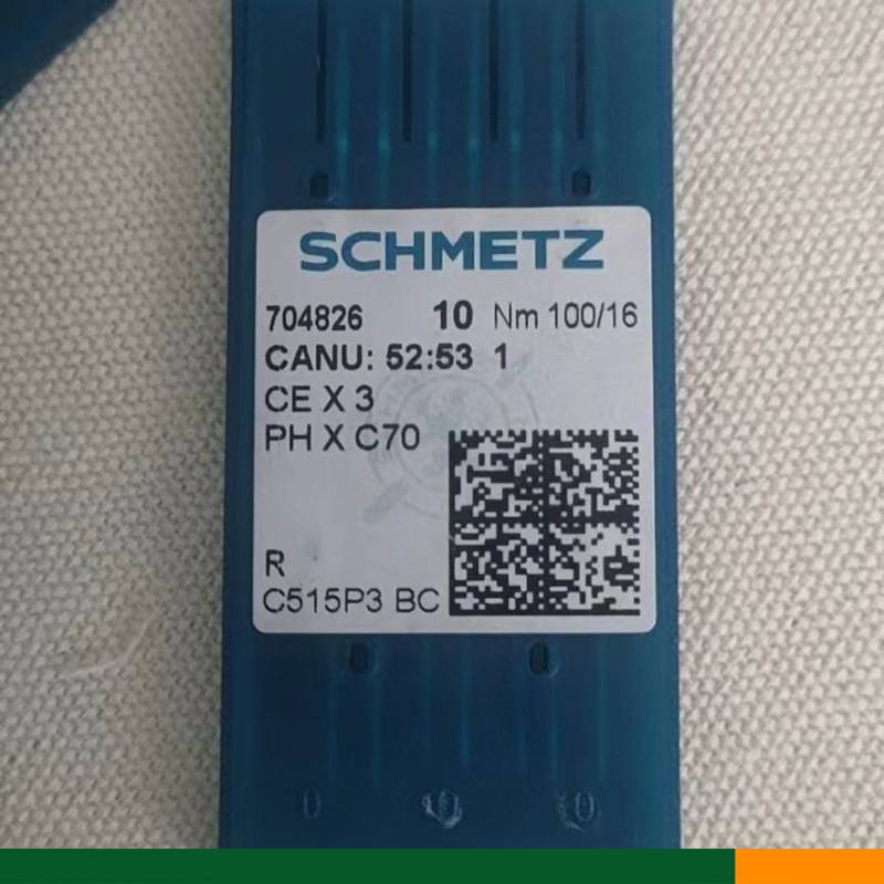 德国蓝狮车针CEX3 PHxC70 C70改良版毛巾绣勾针刺绣针勾冷针绣花