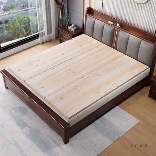 全ZUI实木床板木板杉木加硬板骨床垫木片板垫护腰床板铺厚板排架