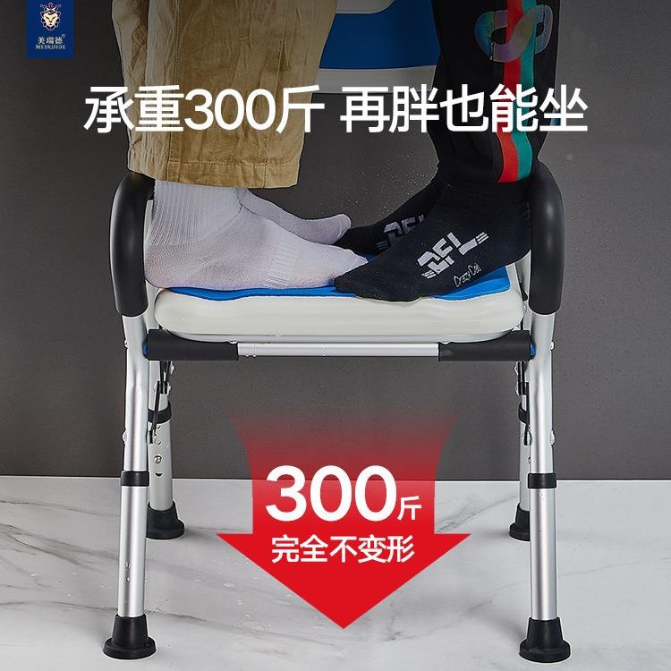 包邮老人孕妇浴150室专用澡椅子浴可折老年叠人卫生间淋座洗椅沐