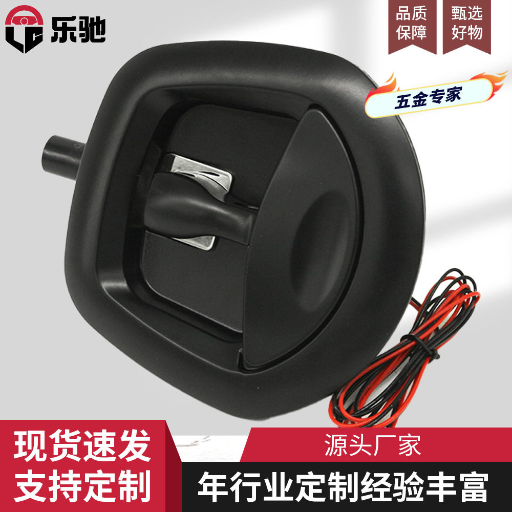 锌合金T把手可调压紧挂锁