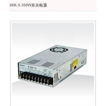 开电源350W照明L关ED监控安防源51V2V15V24V4电8V单组K明SKK-350W