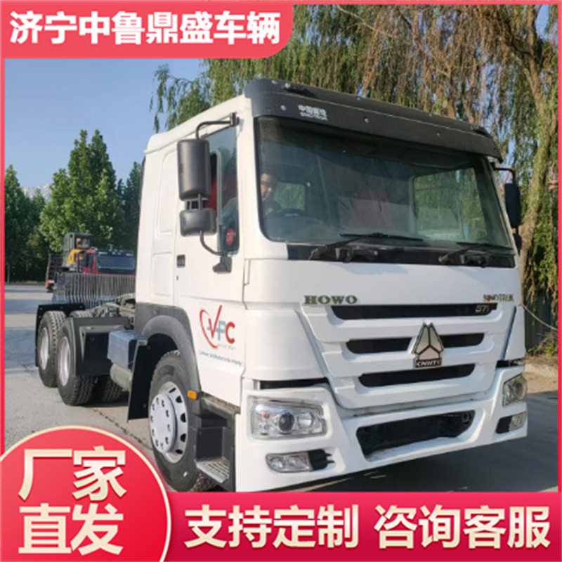 双驱货运卡车头HOWO卡车头重汽豪沃牵引车头371马力430里拖车头