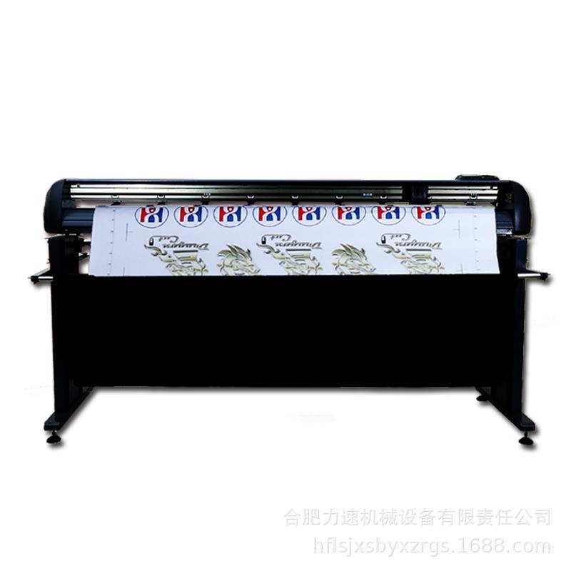 2025SGAA-1350I刻字720II/13机反光膜纤维硅藻泥I车贴碳墙贴喷砂