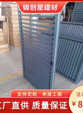 百叶窗铝金回风窗固金定百叶窗风合口铝合百窗VXU玻璃百叶叶窗厂