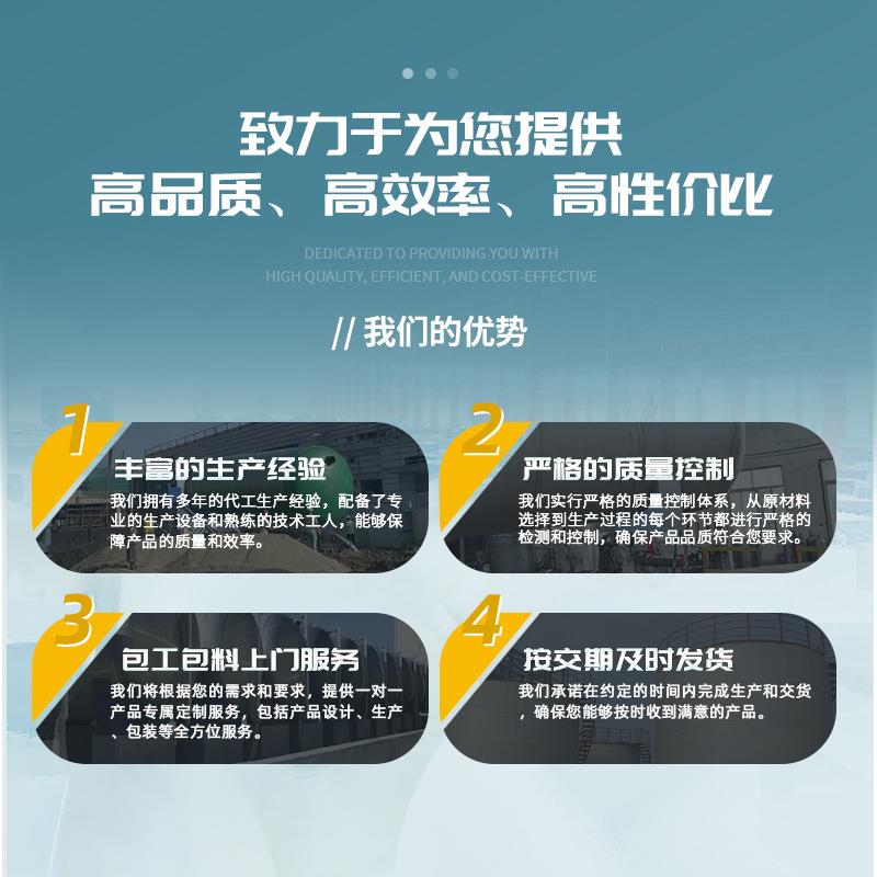 一体化污站地埋式一体化雨水提升预泵站城泵YJM市污水制智能提升