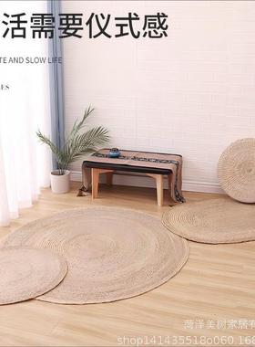 子草编地垫厅入户垫茶几草编垫日客式摄COI影装地毯饰藤编圆形坐