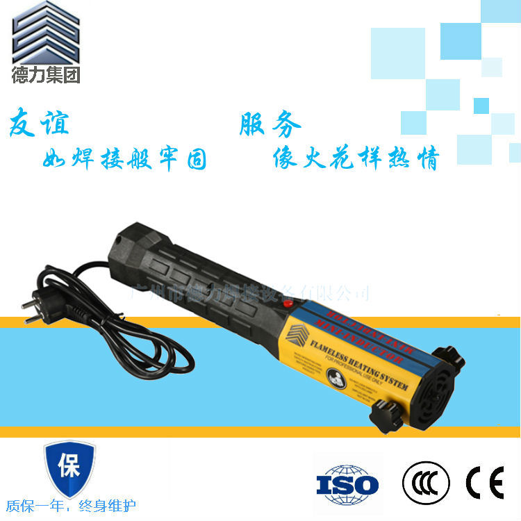汽车维修加热螺母铜管批发