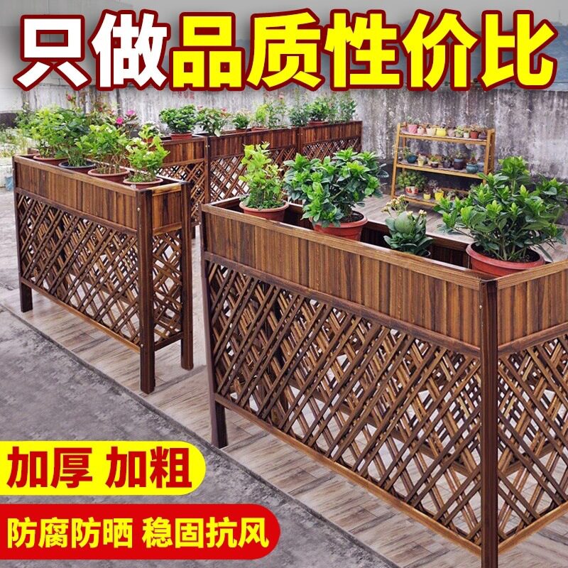 户外防腐木格栅卡座隔断