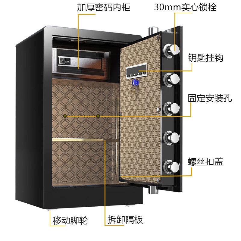 纹保险柜全钢办公家大小型防盗保险VAD管箱指密码用单双门保箱柜
