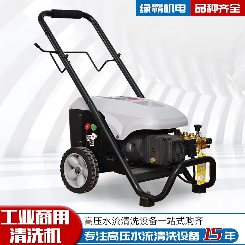 猎565洗豹16BG清工业商用清洗机高精度喷柱瓷塞故障率低无传动损