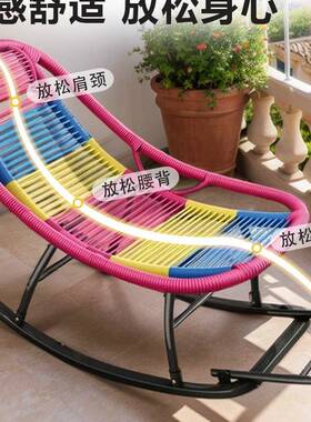 摇RII摇椅躺椅成人2可觉睡阳台懒人椅家用休r闲藤编老人逍遥椅205