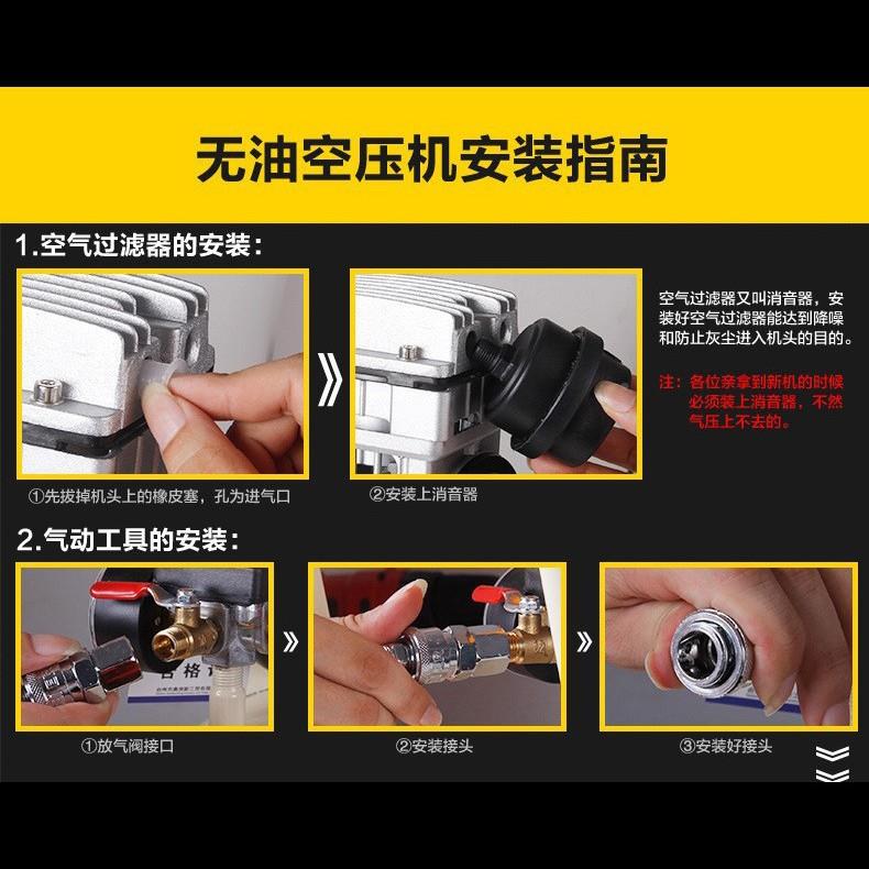 便携式小无油静音空机气袋充气泵柱充气机型气泵气压柱251卷材