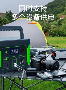 220v移动户外电源600W功率露VCD营应急携式储能电源powerstat便i