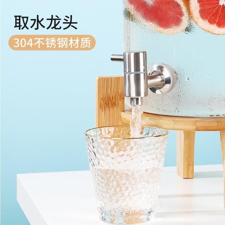 大容量龙头酵素商用自助带档泡516茶玻璃水高壶柠檬水饮料果汁桶