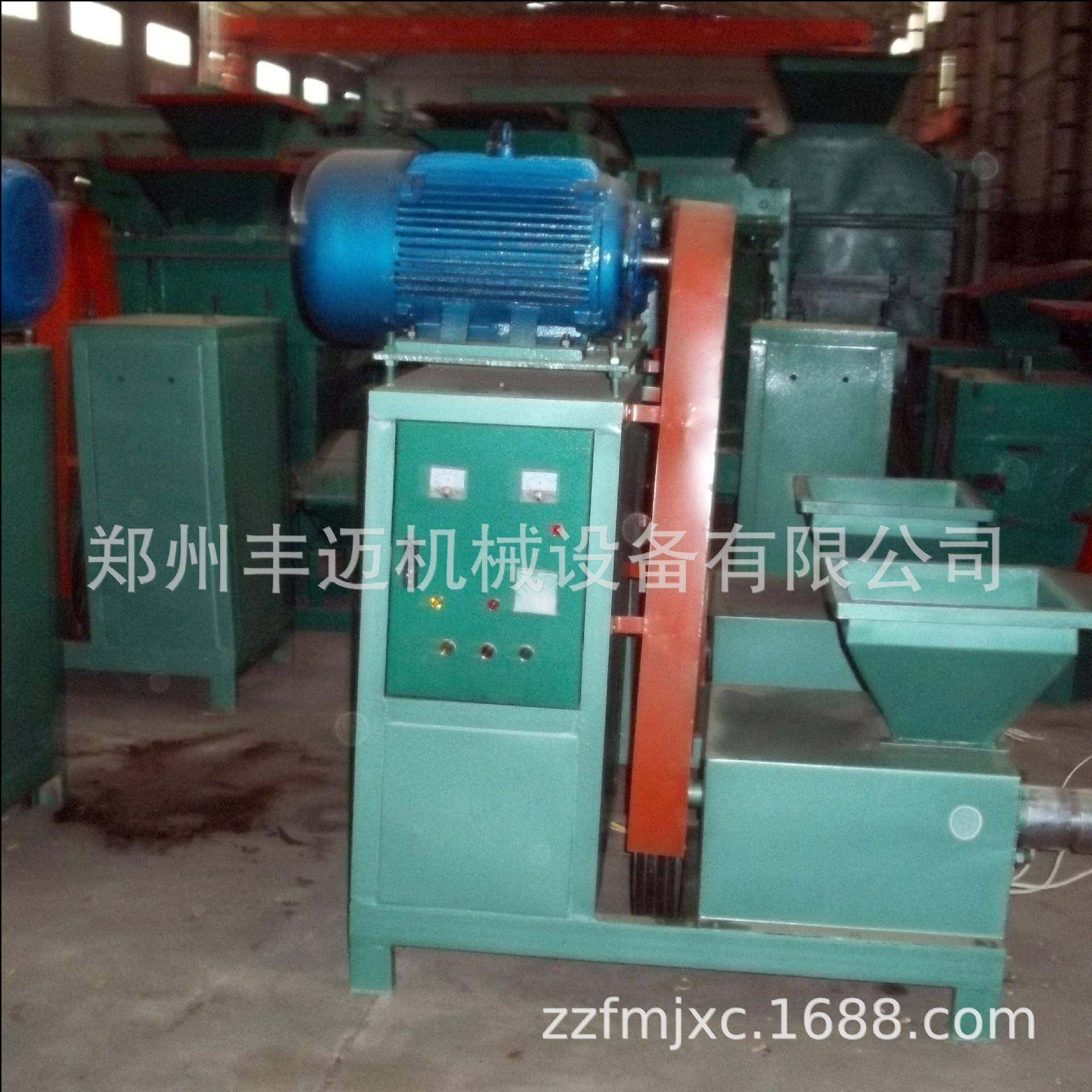 无烟木木屑锯末烧烤木炭机自动脱炭灰碳木屑制机兰果碳制005型棒