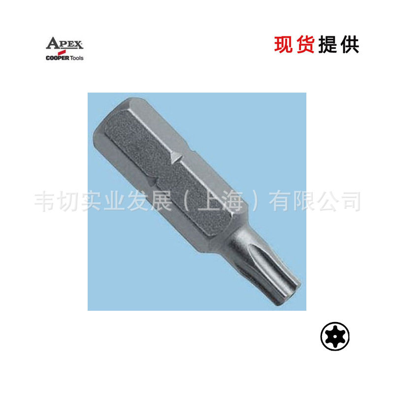 APEX 1/4 Torx星形头中空 螺丝刀刀头 440-TX-15-H 现货