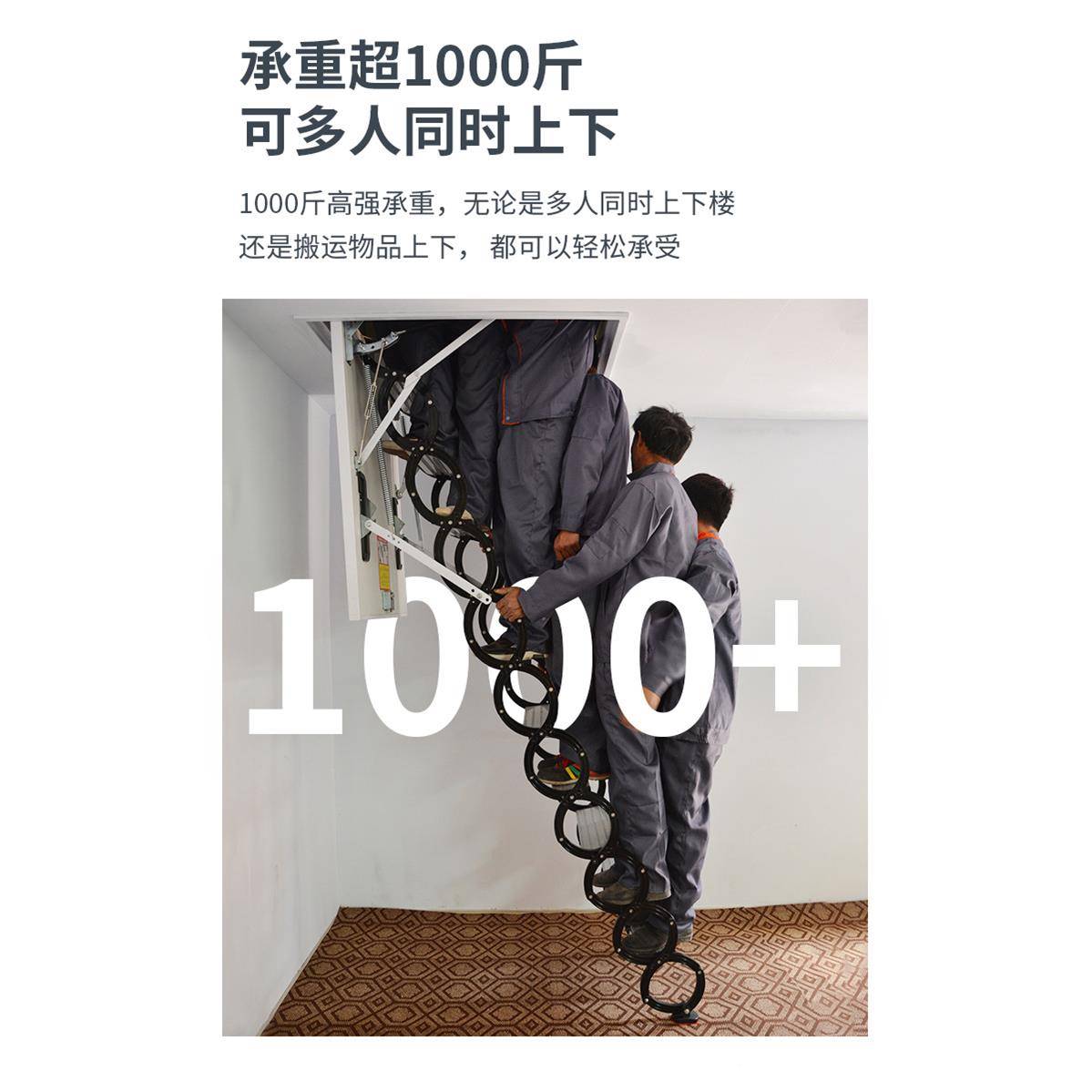 全自动阁楼伸缩楼升梯电伸AMX叠动复式家用室内别墅降隐形拉折收