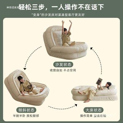 人类IXL窝懒人沙发可躺可叠睡单躺人榻榻米巨大折狗阳台卧室小沙