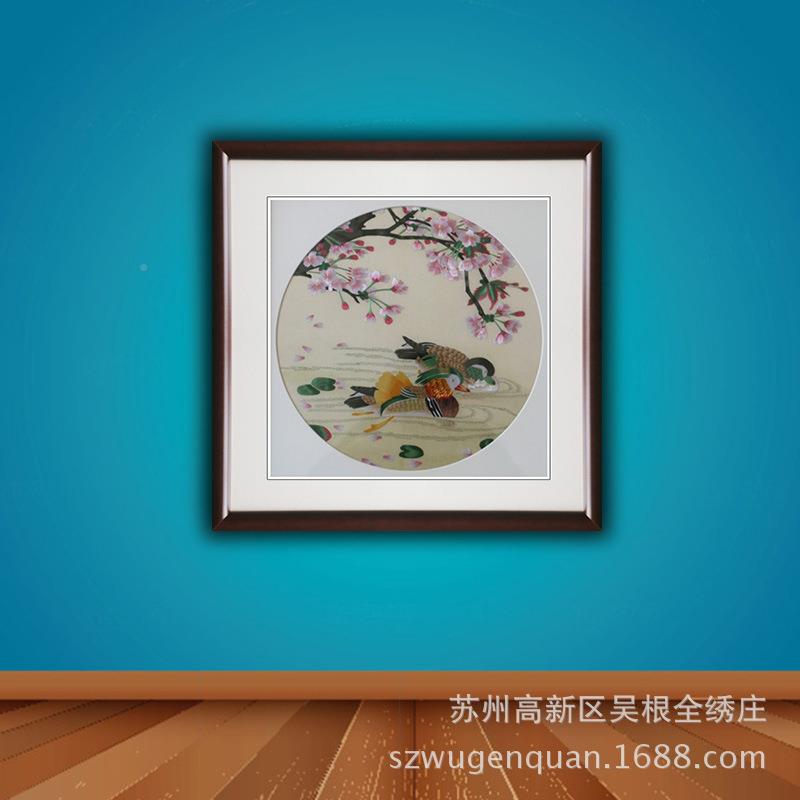 厂生苏绣成品挂画客厅房餐产厅装饰画苏230州手书工刺绣家花鸟动