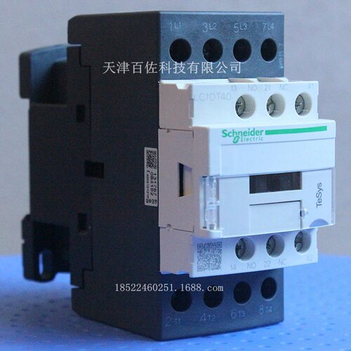 LC1DT40四级交流接触器40A