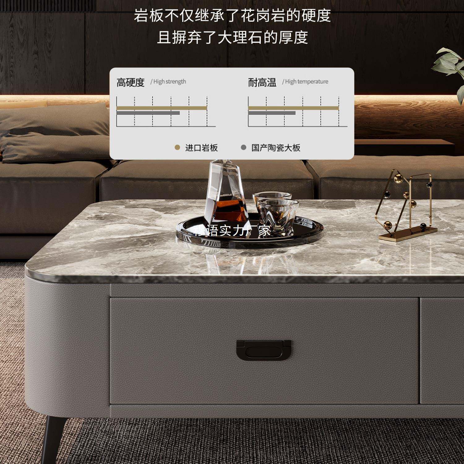 岩板柜茶几客家用感2025款新小户四角茶几型轻奢桌落地茶桌电厅视