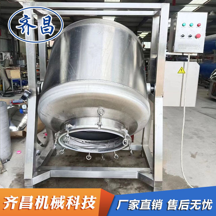 不锈钢商用高温高压蒸汽锅