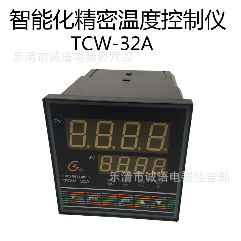 上海国龙TCW-32A/B温控表温控仪 三相固态TCW-32B 三相调功/调压