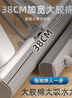 布海绵GCI拖把强吸所水家用一拖生净卫间厕拖对折式胶棉拖把