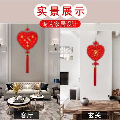 同心玄结国结挂件客厅大新号关挂饰红色结婚居770喜庆中囍字中国