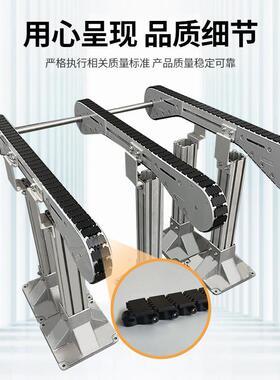 厂家供柔性链板防静电pom平板链43ITE6383齿1直03黑色形输送链板