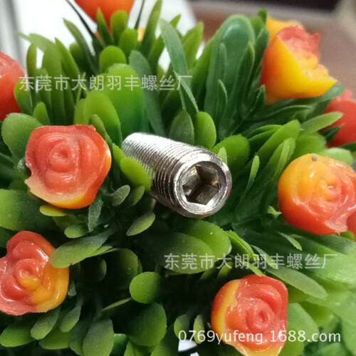 美1/0-24制细牙不锈钢内DIN916/D六角凹端平端机米，美制紧定螺钉
