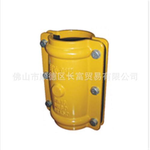 联塑-钢管直Q身开抢边修器X联02DN50-DN3QX0200等规格塑抢修器