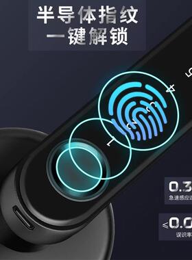 间木门房指纹锁家用卧室分体智电子密码锁室内办公室静XJV球能形