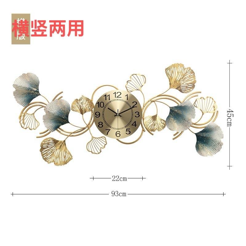 现货钟表简约孔雀创意厅挂背钟家用装897饰客时针挂墙民宿景