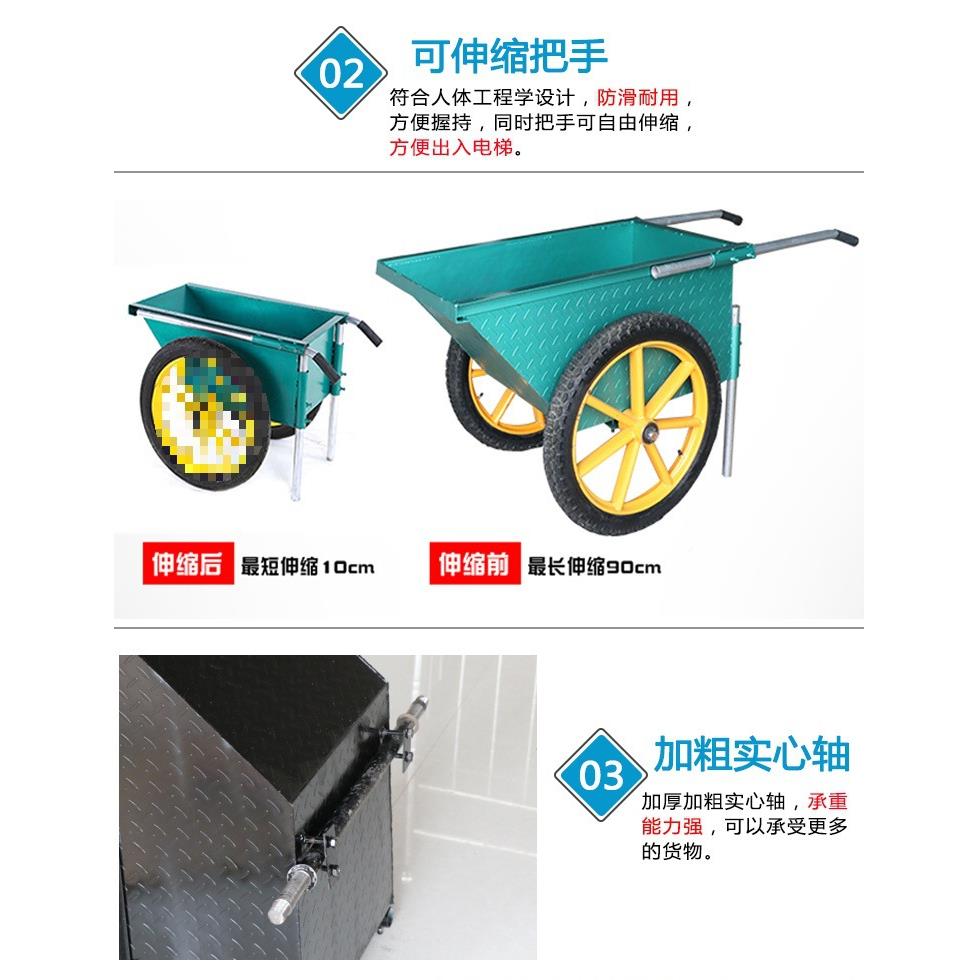 翻胎斗车推车工地小推车斗车实心拉货车工程建18筑板农用水泥搬运