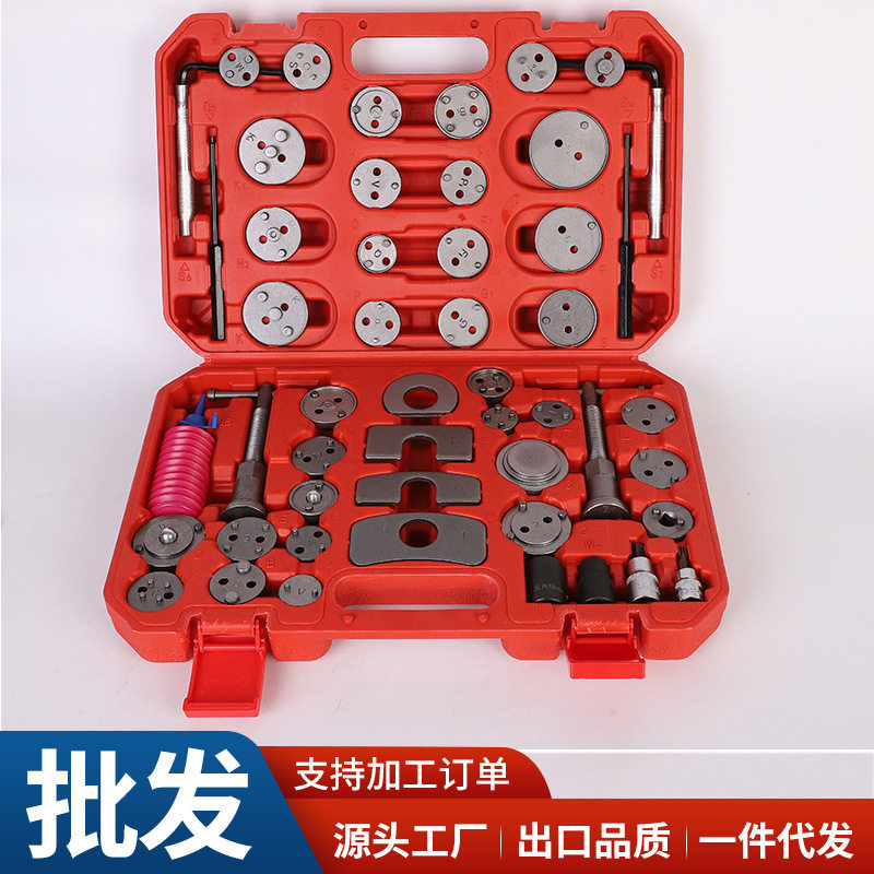 家用便携刹车分泵回位拆装工具