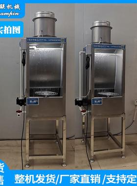 冠环联小型水雾帘柜保型喷GL201901台漆不锈钢喷漆柜漆净化设备实