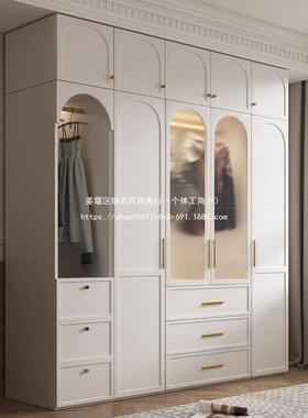 法式衣带柜卧室家实木颗收用粒板51828挂衣区多书桌一体组合纳储
