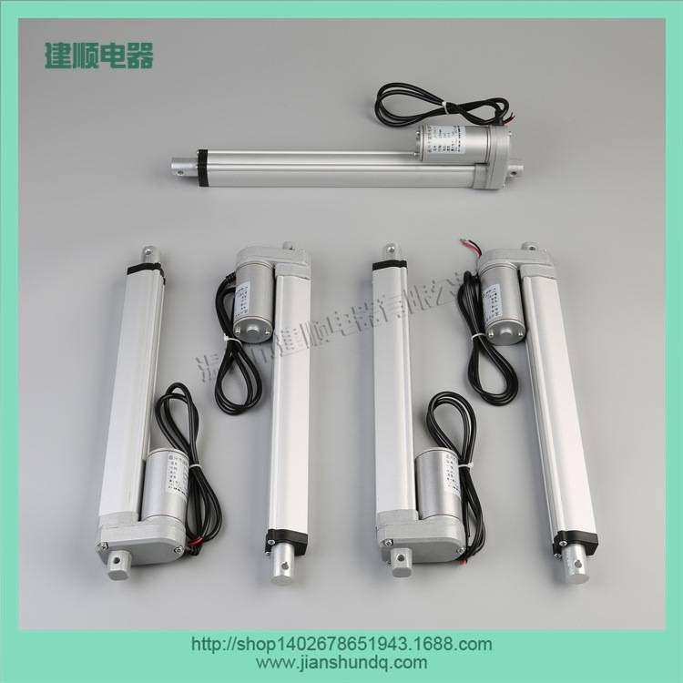 电动推杆行程150mmJS-TGZ-U2推杆电机升降杆推窗器智能垃圾箱建顺