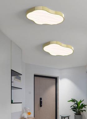 客厅吸顶灯全光谱朵眼温馨RLF浪漫卧室现代简约创意云大护厅主灯