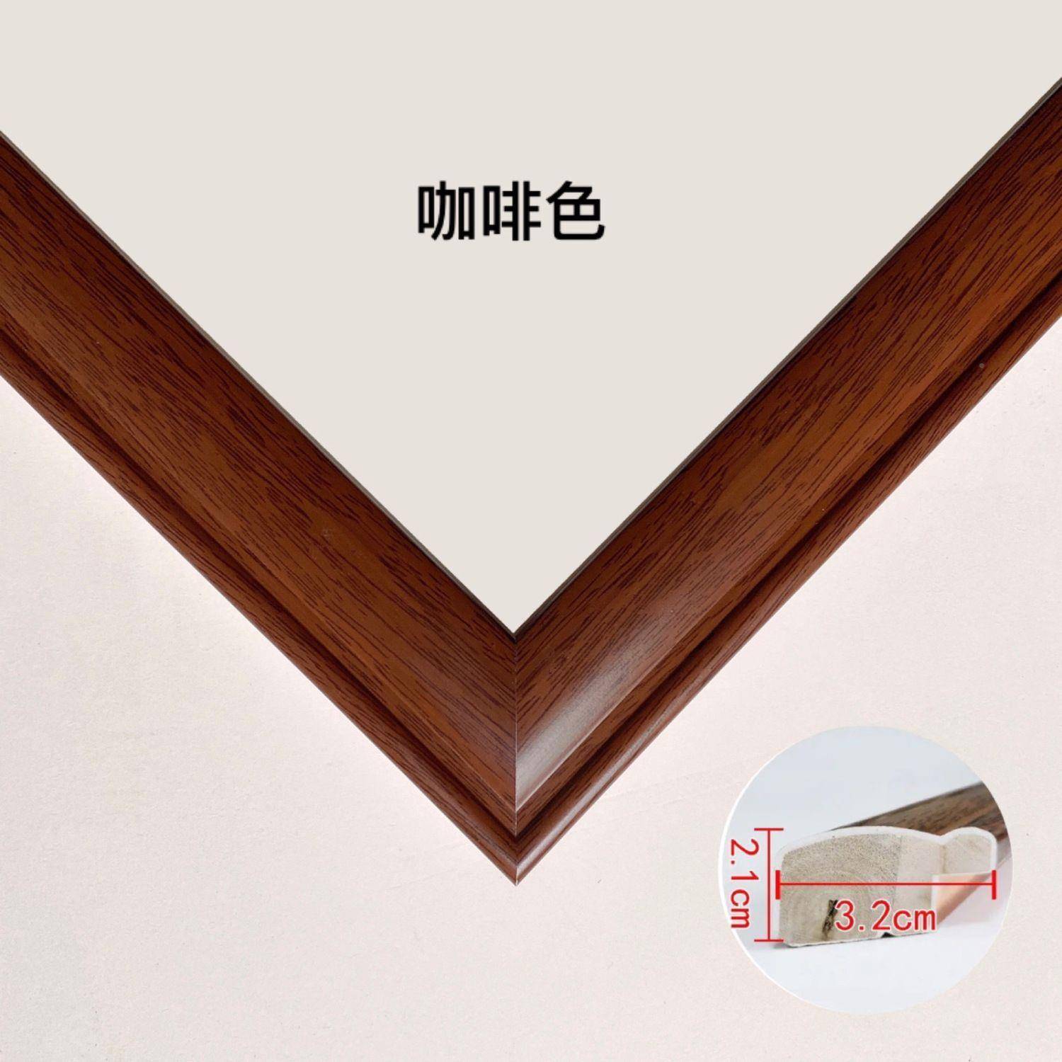十字绣框lJiArEtq架裱外框表框框装裱透明画钻石墙钉制挂相框刺绣