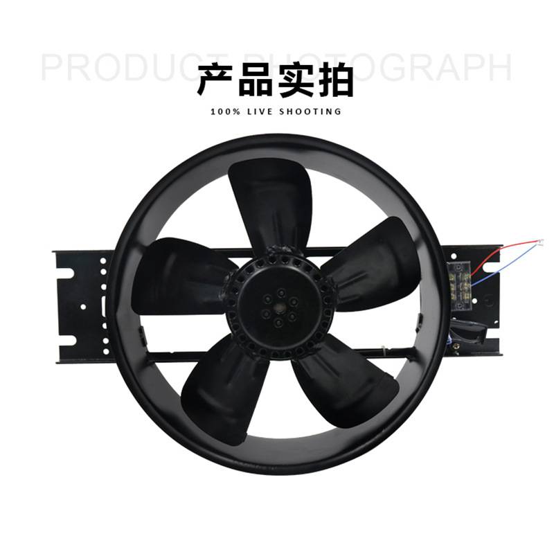 小型工频轴流散热风扇250/300/350/400FZY2/3/4/6/7/8-D