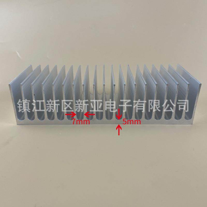 散热器家生产销GTN售宽1器82×高铝型材散热电子热片散工厂业散热