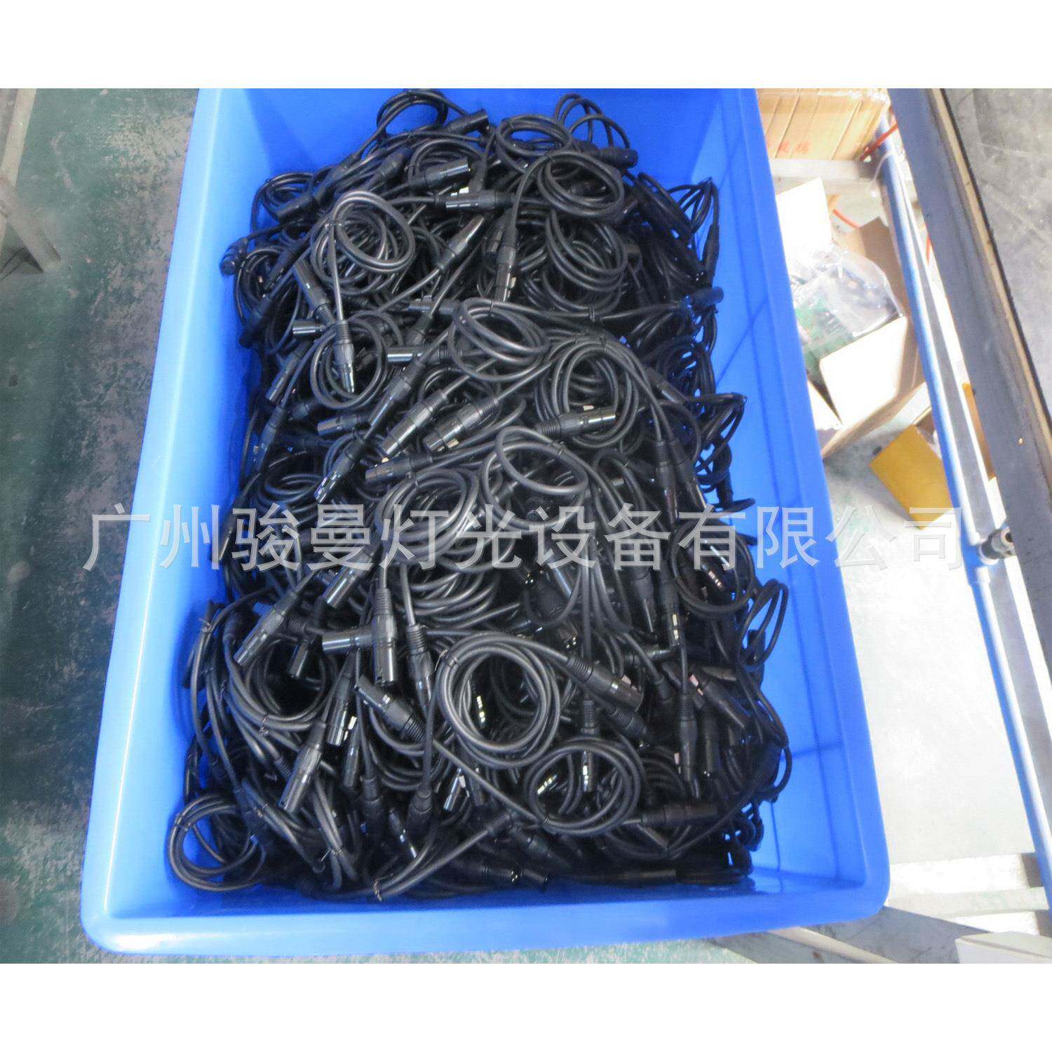 D512一M米信号线一黑色金属X卡侬舞台75灯信号线音视频线8条盒套