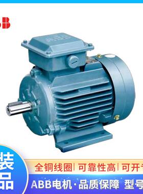 AB相电865动B机M2QA16/0M4A11KW4PB3/卧立式B5法兰铸铁马达三380V