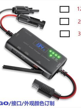 MPPT太阳能控制器1FX-10AMP2光伏V太阳能控制器铅酸锂阳电太能控